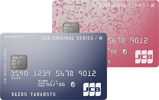 JCB CARD W/ W Plus L