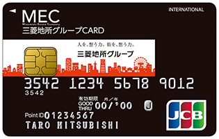 三菱地所グループカード